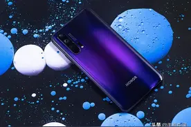 荣耀20系列Link Turbo百度网盘下载实测 抢网速没谁了图片