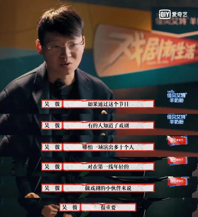 豆瓣9.3了，这顶级国综怎么还不火