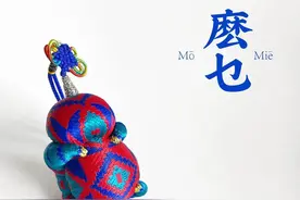 文创丨用代代传承的质朴美好，守护不一样的“壮族三月三”图片