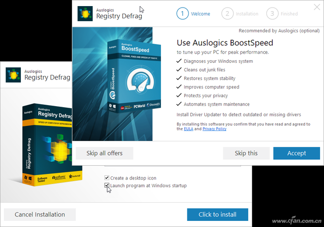 windows优化注册表（软网推荐系统反应迟缓整理优化注册表）