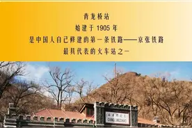 火车迷最爱的春季打卡地！今年为何比往年人更多？图片