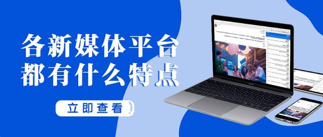 君明弘时浅谈企业如何展开营销活动