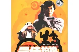 1984年 电视剧 电影 怀旧（1）图片