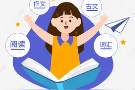 高中语文怎么学？看清北学霸是怎样学习的图片
