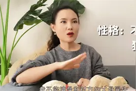 29岁海归女“带娃征婚”：年薪50万，身高180，已降低标准图片