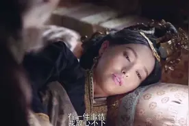 《燕云台》胡辇临死吐真言，我才明白燕燕死前为何要赐死胡辇了图片