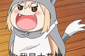 小埋动态图~第三弹图片