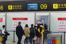 好消息！从重庆前往广州、深圳两地的旅客可享受跨航司自由变更图片