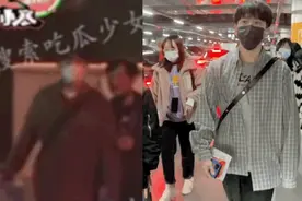真相大白？何老师因一张牵手照片被质疑取向，其实他被狗仔套路了图片