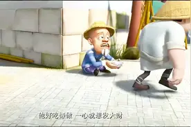 熊出没：光头强好吃懒做却想发大财，老了就当乞丐在大街上乞讨了视频封面