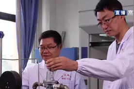 高等教育现代化：拓宽国际视野 走出中国经验视频封面