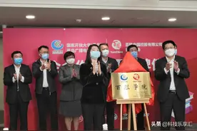百胜中国青岛市场“百胜学院”开学了！助力员工实现职业梦想图片