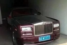 七旬老太太一年交税30亿，政府奖励豹子车牌，论霸气没她车厉害图片