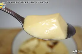 如何蒸出果冻般的鸡蛋羹？知道了原理，你也能拥有让人赞叹的厨艺图片