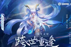 英雄联盟手游宣告完败，王者荣耀原形毕露，玩家：内卷失败图片