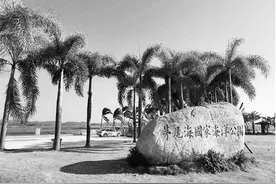 总价二十多万元 品牌房企精装 一线海景房火热报名中图片