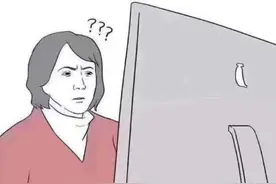 开工第N天：我之前是干什么的来着图片