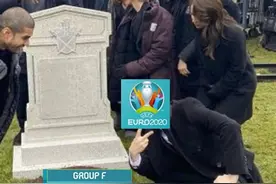 每日足坛趣图：这才是真正的死亡之组图片