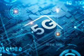 三大通信运营商5G升级包横向对比：中国电信最厚道图片