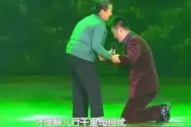 “硬汉”刘和刚：给蒋大为下跪，为娶“世界小姐”买千万别墅图片