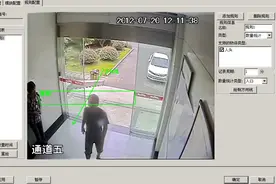 大华客流系统分析解决方案图片