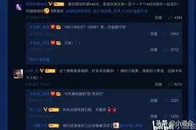 周深：过了“年”，还有“十五”，新歌+综艺，“烦死你们”图片