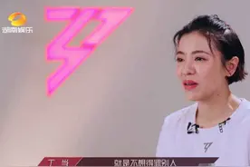 《艾瑞巴蒂》组拍宣传照，C位虽意外却没人骂，这种姐姐最讨喜图片