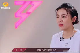 《艾瑞巴蒂》组拍宣传照，C位虽意外却没人骂，这种姐姐最讨喜图片