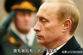 痛揍索罗斯，罗杰斯投降，普京与西方资本两次金融战图片