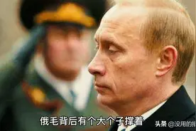痛揍索罗斯，罗杰斯投降，普京与西方资本两次金融战图片