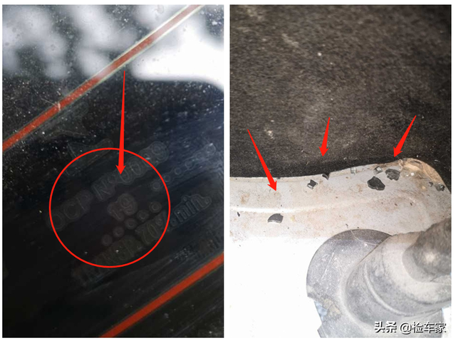 12万8买辆二手车宝马，发现曾被追尾！想退车竟要损失1万5？