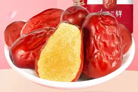 好想你拟以3018万元转让若羌好想你100%股权图片