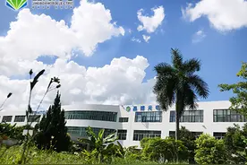 华米“OV”玻璃盖板供应商晶博光电拟A股IPO图片