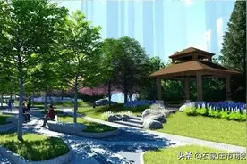 一日一品夜经济 | 石家庄将新添2座公园！快来打卡图片