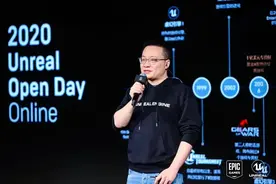 Epic吴灏：中国游戏业已接纳虚幻引擎，客户同比增长533%图片