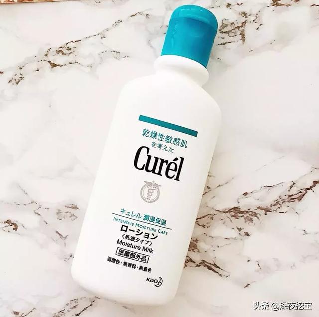 珂润和凡士林哪个身体乳好