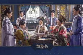 《如懿传》蠢萌高贵妃造型 每一套都很奢华 节俭装淡雅却品位不俗图片
