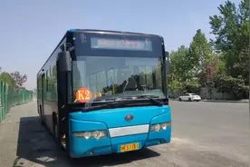 长葛人2元就能坐公交到许昌图片