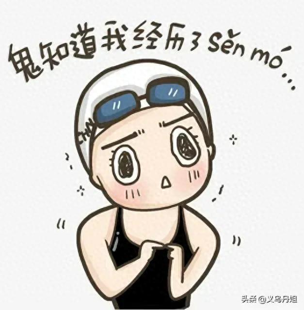 网贷逾期会半夜给电话吗，网贷逾期会半夜给电话吗怎么办