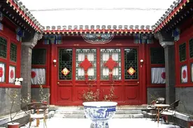 20万贱卖北京四合院，只为捡漏一张1700年书法，谁知竟翻了4400倍图片