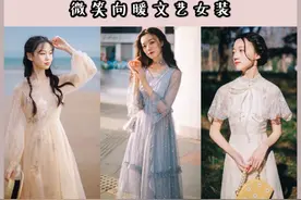 连衣裙，好甜图片