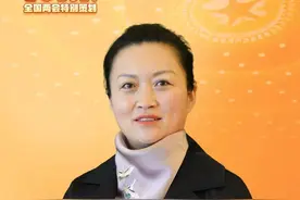 刘海玲代表：建议设立专项扶持资金，有序推进边远村屯搬迁撤并图片