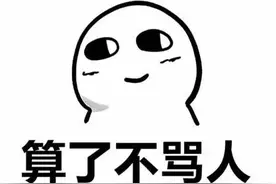 刚刚！交警提醒：7月1日起，ETC新规正式实施图片
