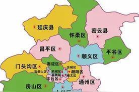 中国两院院士工作地统计，哪些地方科研实力最强图片