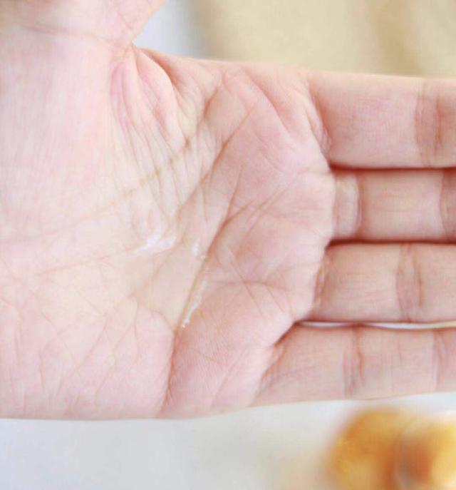 小香兰香氛身体乳