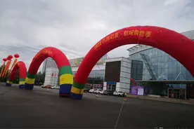 齐齐哈尔市“车行鹤城惠民购车季”车展活动首日销售火爆 销售额近2000万图片