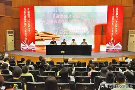 首届烟台“冰心读书节” 百名儿童阅读推广人领读行动正式启动图片