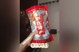 带着这包海鲜零食回学校，整个宿舍都馋哭了图片