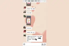 淘宝6.18活动来了，寻味中国，瓜分十亿，这次活动你会参加吗？图片