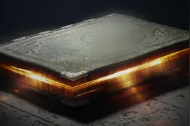 古老神秘的邪术典籍——《鲁班秘术》图片